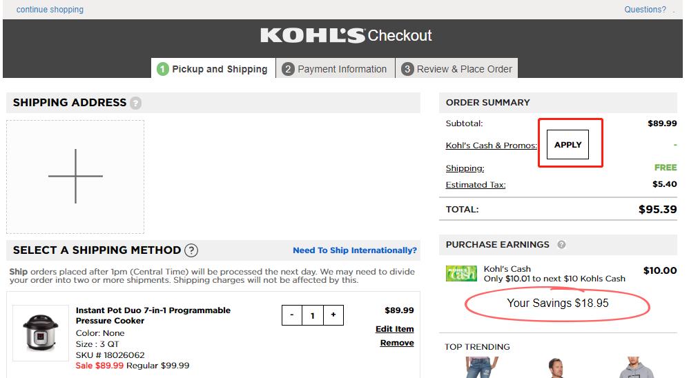 Kohl's Coupon