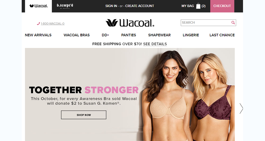 Wacoal Coupons